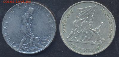 Турция 2,5 лиры 1978 г.5.08.2025 г. 22 -00 МСК. - ГДР3