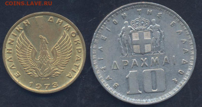 Греция 2 драхмы 1973 г. 5.08.2025 г. 22 -00 МСК. - Греция
