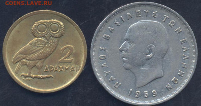 Греция 2 драхмы 1973 г. 5.08.2025 г. 22 -00 МСК. - Греция1