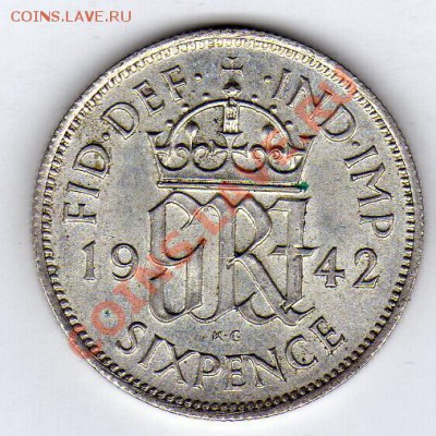 Ag Великобритания 6 пенсов 1942 до 20.02-22ч (1188) - img318