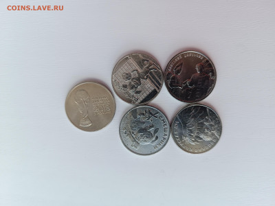 25р прост барбос, смешар, аленьк, карус, футб с 200 до7.08 - IMG_20250803_102937