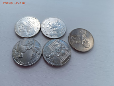 25р прост барбос, смешар, аленьк, карус, футб с 200 до7.08 - IMG_20250803_102940
