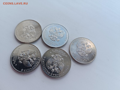 25р прост барбос, смешар, аленьк, карус, футб с 200 до7.08 - IMG_20250803_102956