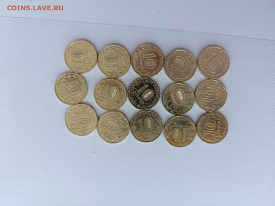 12 учитель, 2 шахт, 1нефтянник с 200р до 7.08 - IMG_20250803_103300