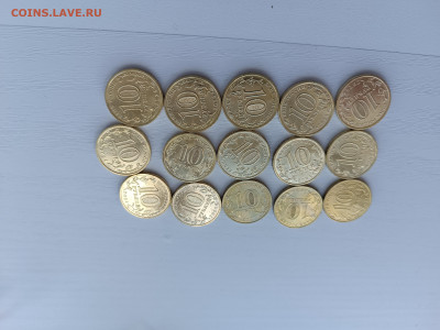 12 учитель, 2 шахт, 1нефтянник с 200р до 7.08 - IMG_20250803_103302