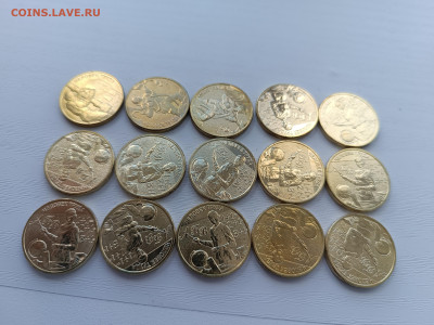 12 учитель, 2 шахт, 1нефтянник с 200р до 7.08 - IMG_20250803_163941