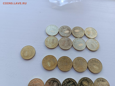 23шт гтд в разнобой с 200р до 7.08 - IMG_20250803_104256