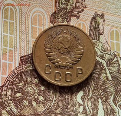 2 копейки 1946. До 08.08.25 в 22.00 - IMG_20250803_171535