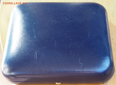 25 рублей 1996г. Щелкунчик Ag 900пр. 155,5 гр, до 06.08.2025 - P1010013.JPG