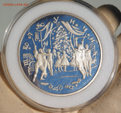 25 рублей 1996г. Щелкунчик Ag 900пр. 155,5 гр, до 06.08.2025 - P1010015.JPG