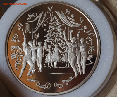 25 рублей 1996г. Щелкунчик Ag 900пр. 155,5 гр, до 06.08.2025 - P1010018.JPG