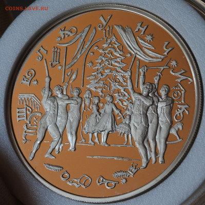 25 рублей 1996г. Щелкунчик Ag 900пр. 155,5 гр, до 06.08.2025 - P1010019.JPG
