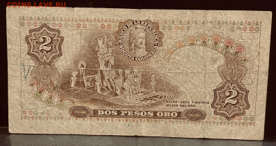 Колумбия 2 песо 1972 г До 05.08. В 22-00 мск - FullSizeRender - 2025-08-03T182253.909