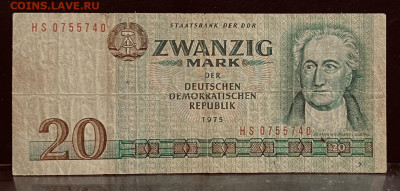 ГДР 20 марок 1975 г До 05.08.в 22-00 мск - FullSizeRender - 2025-08-03T183447.527