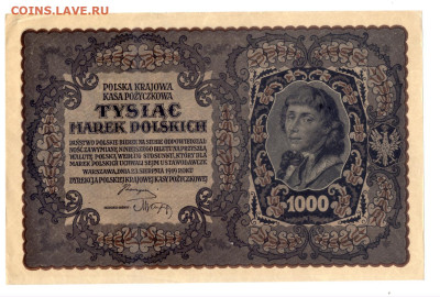 1000 польских марок 1916 - 1000марокпольских - 0001