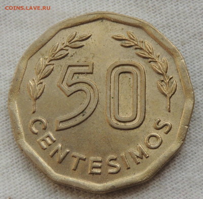 Уругвай 50 сентесимо 1977 до 10.08.2025 - Уругвай 50 сентесимо 1977.JPG