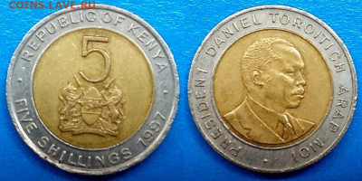 Кения - 5 шиллингов 1997 года (БИМ) до 10.08 - Кения 5 шиллингов, 1997
