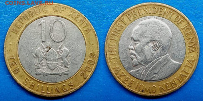 Кения - 10 шиллингов 2009 года (БИМ) до 10.08 - Кения 10 шиллингов, 2009