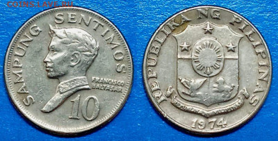 Филиппины - 10 сентимо 1974 года до 10.08 - Филиппины 10 сентимо, 1974