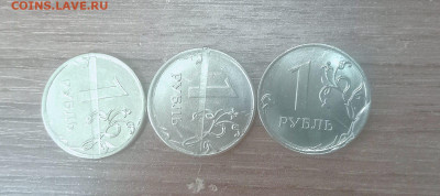 Бракованные монеты - реверсы