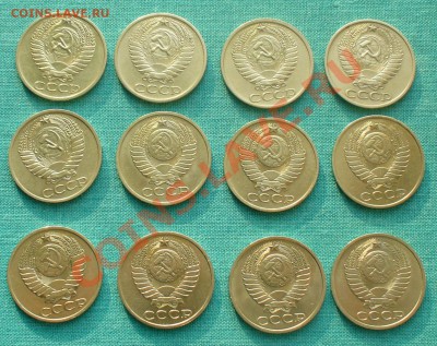 50 копеек 1966 - 1990 гг. до 19.02.12г. 22-00 мск. - P1040891.JPG