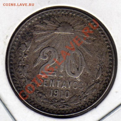 Ag Мексика 20 сентаво 1910 до 20.02-22ч (1662) - img328