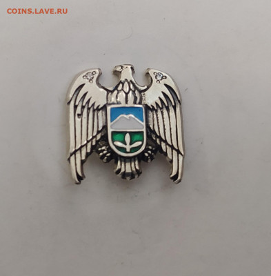 Значки разные - IMG_20250804_125941