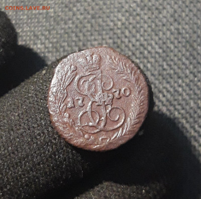 ЕКАТЕРИНА II Полушка 1770 года ЕМ До 10.08 - 20250617_204247