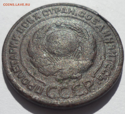 2 копейки 1924 гладкий гурт + 1 к. 1924 года - SAM_0452.JPG