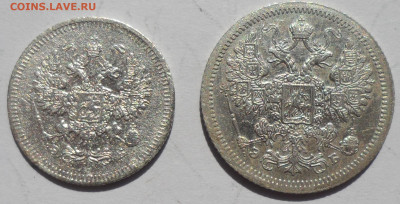 15 копеек 1907 года + бонус 10 к. 1908 - SAM_0470.JPG
