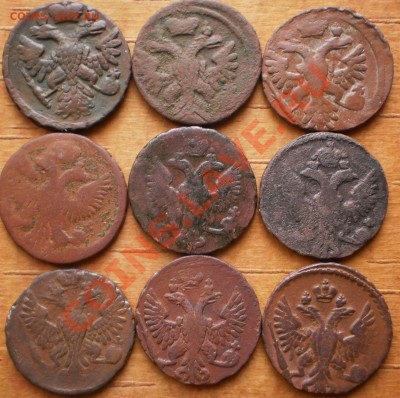 деньга 1739,40,1,5,6,?8,9,50:до20.02.12.в22-00мс - P2160334.JPG