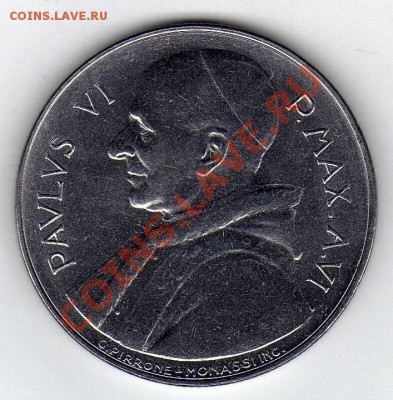 Ватикан 100 лир 1968 ФАО до 20.02-22ч (1548) - img345