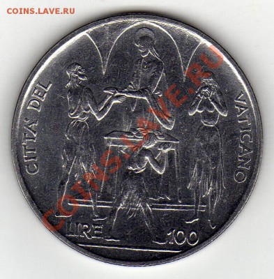 Ватикан 100 лир 1968 ФАО до 20.02-22ч (1548) - img347