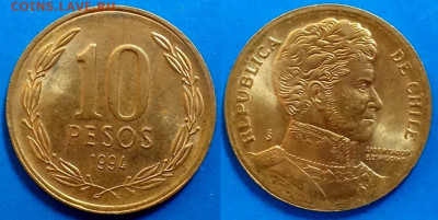 Чили - 10 песо 1994 года до 11.08 - Чили 10 песо, 1994