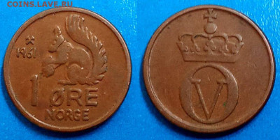 Норвегия - 1 эре 1961 года (Белка) до 11.08 - Норвегия 1 эре, 1961