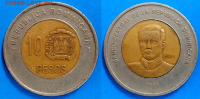 Доминикана - 10 песо 2008 года (БИМ) до 11.08 - Доминикана 10 песо, 2008