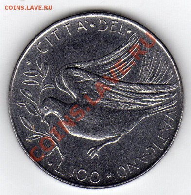 Ватикан 100 лир 1970 Голубь до 20.02-22ч (1548) - img351
