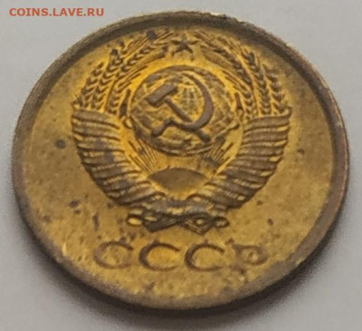 1 копейка 1973 unc до 08.08.2025 - IMG_20250804_170341