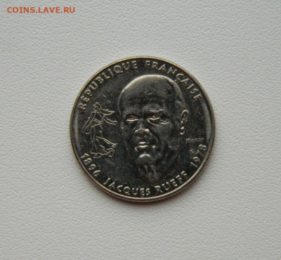Франция 1 франк 1996 г. (Юбилейная) до 11.08.25 - DSCN6662.JPG
