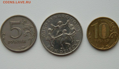 Польша 20 злотых 1979 г. (Юбилейная)  до 11.08.25 - DSCN6668.JPG