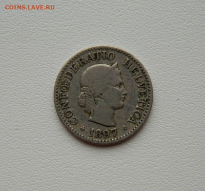 Швейцария 10 раппенов 1897 г. до 11.08.25 - DSCN6753.JPG