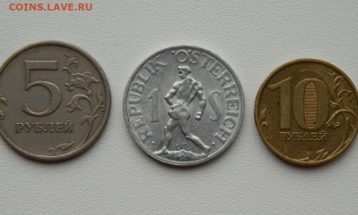 Австрия 1 шиллинг 1947 г. до 11.08.25 - DSCN6781.JPG