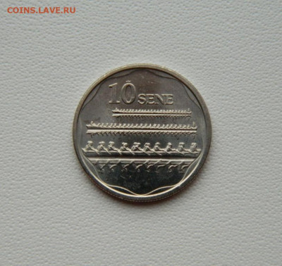 Острова Самоа 10 сене 2011 г. (Лодки) до 11.08.25 - DSCN6769.JPG
