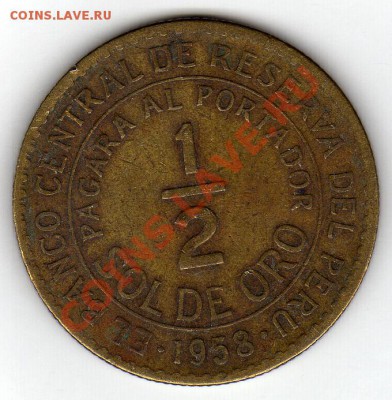 2 соля 1958 до 20.02.12 в 22.00мск (1270) - img357
