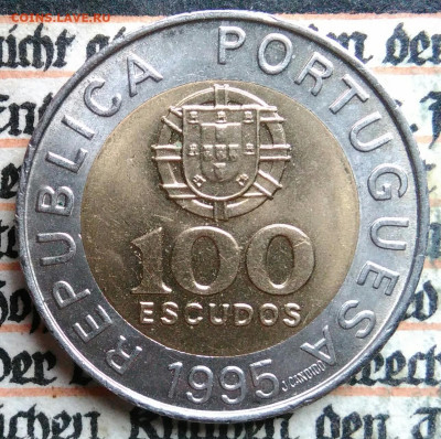 Португалия 100 эскудо 1995 года до 11.08.2025 - IMG_20250805_001606