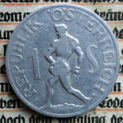 Австрия 1 шиллинг 1946 года до 11.08.2025 - IMG_20250804_164759