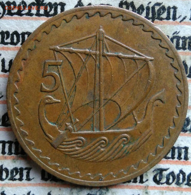 Кипр 5 милс 1963 года до 11.08.2025 - IMG_20250804_160921
