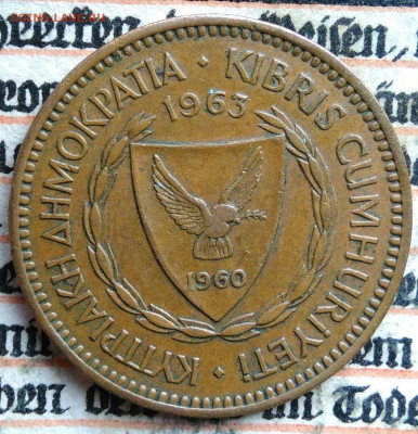 Кипр 5 милс 1963 года до 11.08.2025 - IMG_20250804_160936