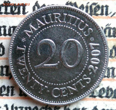 Маврикий 20 центов 2007 года до 11.08.2025 - IMG_20250804_161339