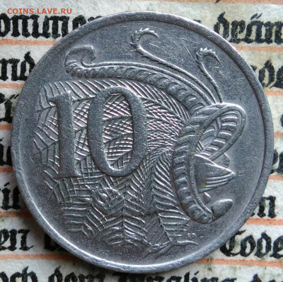 Австралия 10 центов 1975 года до 11.08.2025 - IMG_20250804_160632